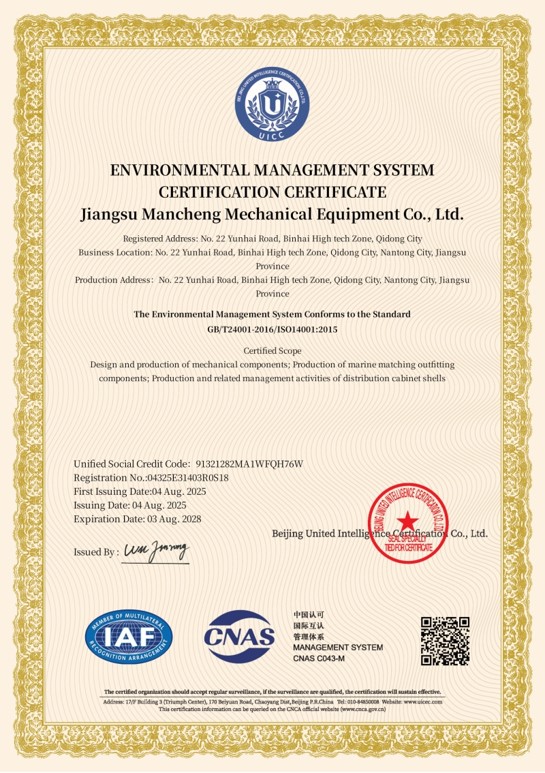 ISO 14001